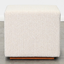 Fuller Upholstered Ottoman